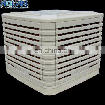 Evaporative air cooler rechargeable air cooler commercial swamp coolers