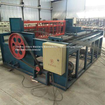 Semi Automatic Hydraulic Crimped Mesh Machine photo-5