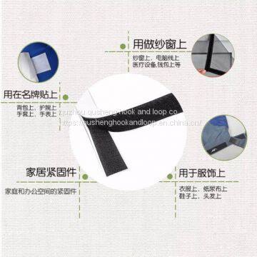 100% Nylon Self Adhesive Hook and Loop With Strong Rubber 3016 Adhesive Glue