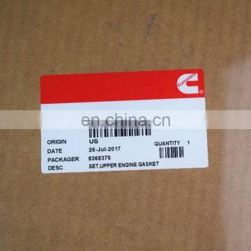 CCEC NH/NT855 Car Engine Upper Engine Gasket Set 4024945 photo-3