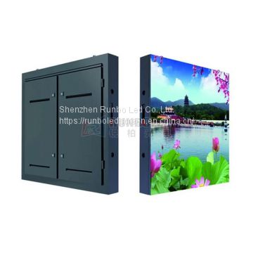 P6 Outdoor LED Digital