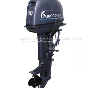 2 stroke outboard motor wholesaler