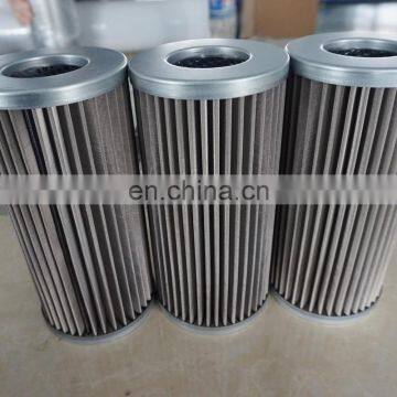 Sales WU250*100F-J Suction Line Hilter /used for Hydraulic System WU Series Hydraulic Oil Filter photo-4