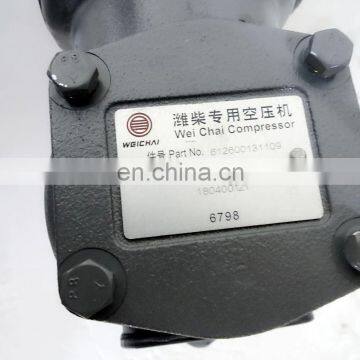 Hot Selling Original Air Compressor Pump Manufacturers For DONGFENG