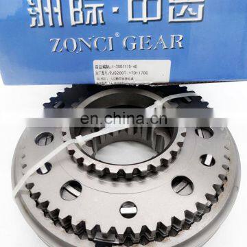 Gearbox Parts Synchronizer Assembly 1st 2nd 9JS200T-1701170G for Foton SINOTRUK Shacman Truck