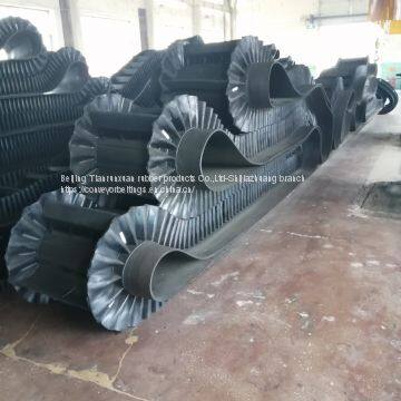 Mineral Processing Plant Mining Equipment Corrugated Sidewall Conveyor Belt