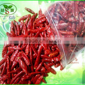 Frozen Red Chili/CHILLI/Cheap Dry Chili