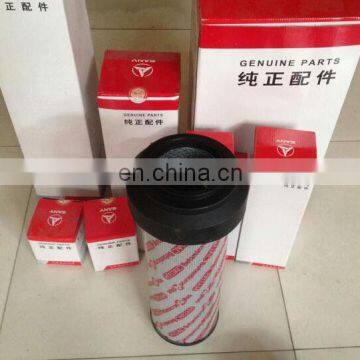 Excavator Hydraulic Filter 60014121 photo-2