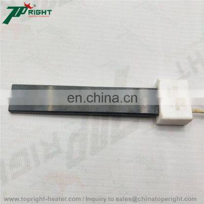 TR-138 220V Silicon Nitride Heater Ignitor Heating Element photo-4