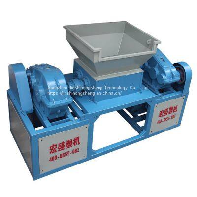 Double-shaft shredder, single-shaft shredder, waste shredder, plastic shredder, large shredder, waste shredder device