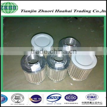 high copy stauff hydraulic oil filter for Heavy gear box