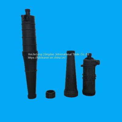 XCEL 150 Low Consistency Centrifugal Cleaner for Paper Pulp Making Machine photo-4