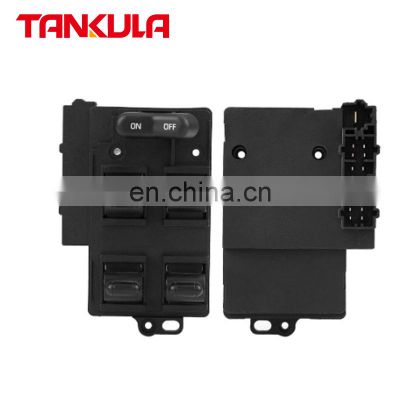 Factory price  Master Power Window Door Switch 35750sv4a11 35750-SV4-A11 For Honda Accord 1994-1997