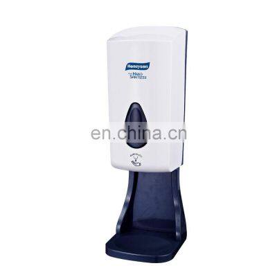 electric automatic hand sanitizer dispenser / spray foam gel sensor soap dispenser desktop