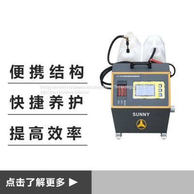 ATF-800A портативный аппарат для очистки и замены масла в автоматической трансмиссии