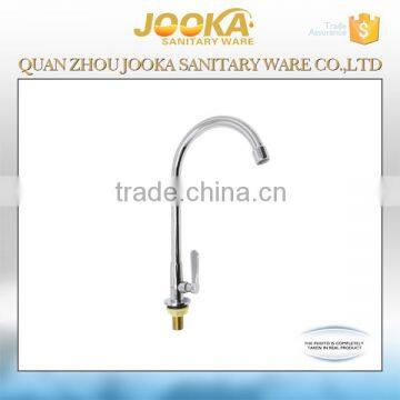 2016 good price brass sink kitchen tap