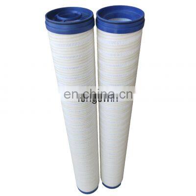 Hydraulic Oil Filter UE619AS40Z UE619AS40H UE619AP40Z UE619AP40H UE619AN40H UE619AN40Z RP