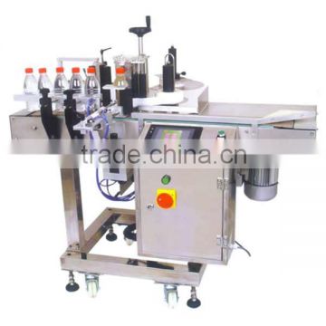 LABELING MACHINE