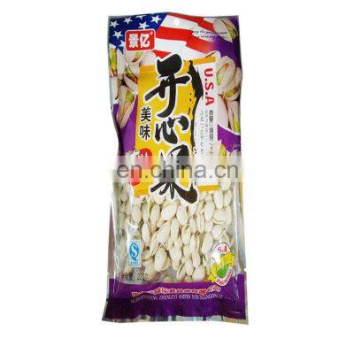 Watsapp +86 15140601620 Multi-function Multihead Packaging Machines Doypack Bag Filling Sealing Packing photo-4