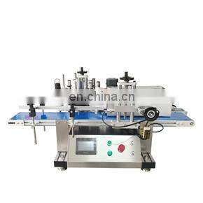 YTK-150 Automatic Labeling Machine Bottle Labeling Machine photo-5