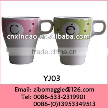 Zibo Manufactured Perosnalized Pocelain Stackable Cup for Coffee Cup Travel