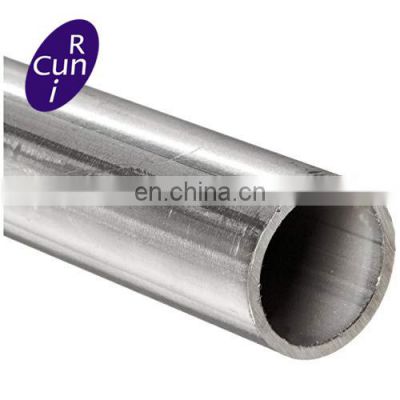 410 welded stainless square steel pipe/tube stock price