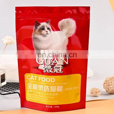 Digital printing MINI order 50g 250g 500g Girl Boss Health Slimming Anti Ageing Coffee Tea Packaging Bags Plastic Mylar Pouch