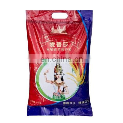 Alibaba china basmati rice packing bag with handle