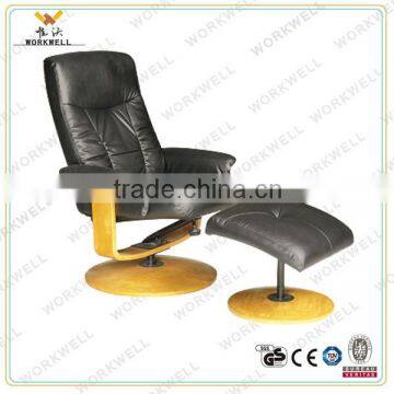 WorkWell PU luxury leather recliner chair with footrest kw-R50