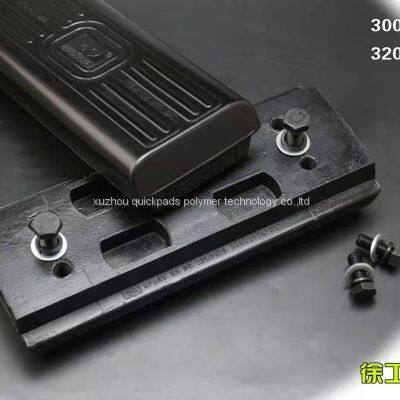 OEM Quality Rubber Track Pads Premium Grade Rubber Track Pads Walkpads Undercarriage Parts Grade-a Quality