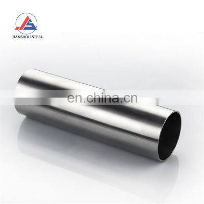 ASTM 201J1 201J3 201J4 201 202 welded seamless stainless steel pipe tube for decorative and industry pipe