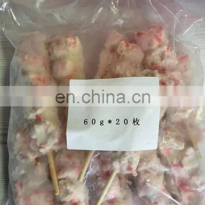 Good Quality Frozen Squid Surimi Skewer With Red Ginger photo-4