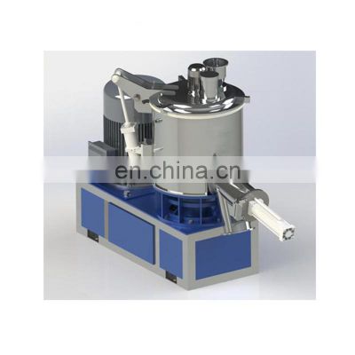 Vertical mixer small feed processing equipment peanut corn wheat soybean mixing machine