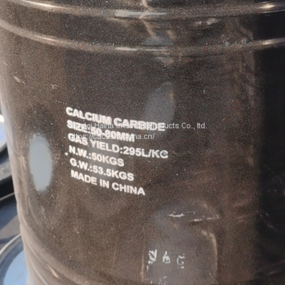 Calcium carbide  Acetylene raw materials