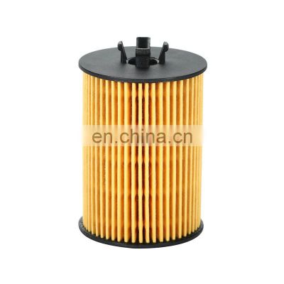 Car Engine oil filter A2661840325 A2661800009 2661800009 for MERCEDES-BENZ A150 A170 A200 B150 B160 B170