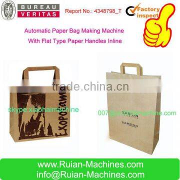 Paper Shopping Bag Making Machine With Flat Type Handles Inline photo-4