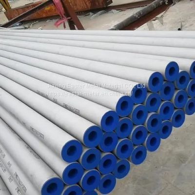 stainless steel seamless pipe