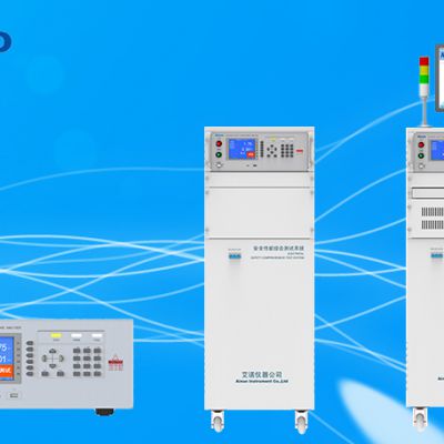 AN9640H(F)/AN9651H(F) Efficient Electrical Safety Tester