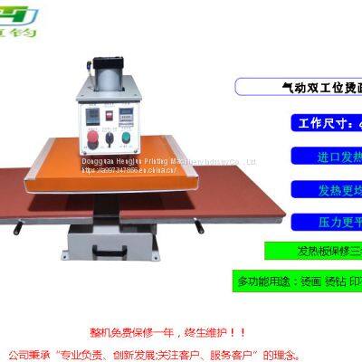 Down moving pneumatic double position embossing machine clothing T shirt pneumatic ironing drill pneumatic digital printer