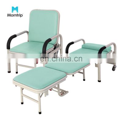 Professional Supplier Foldable Sleep Bed Chair Custom Color Waiting Chair Hospital Patient Room Accompany Chair