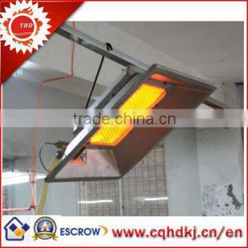 Flameless Infrared Baby Chicken Brooder Gas Burner Parts (HD2606) photo-2