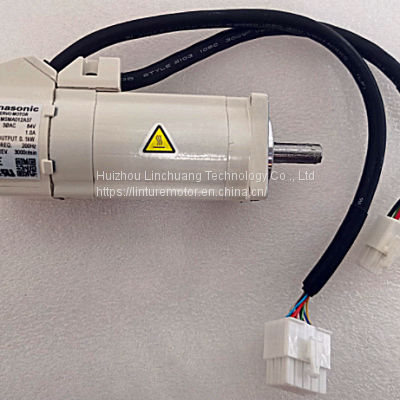 MSMAO12A37 Industrial Technology Motor Intelligent Servo Products