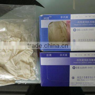 medical examination rubber gloves, made in china, factory price