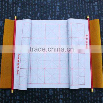 high level hot sale chinese calligraphy water writing cloth/fabric                        
                                                Quality Choice