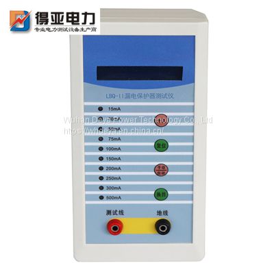 Leakage protector tester LBQ-II