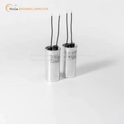 CBB65 Lead Wire Type Capacitor