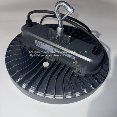 GreenPerform BY698P G5 LED300/CW photo-5