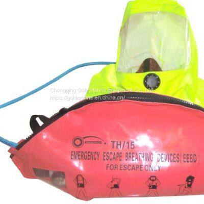 SOLAS 20Mpa 10Minutes Emergency Escape Breathing Device EEBD photo-4