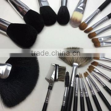 26pcs compact beauty brush kit with PU bag