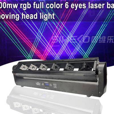 6 Eyes Swing Moving Head Laser Red With DMX Control Sound Control for DJ Event and Wedding Party photo-3